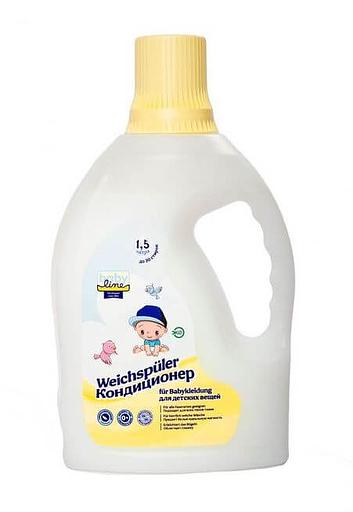 Кондиционер для стирки одежды и пеленок Babyline 1,5 л ОПТ фото 2