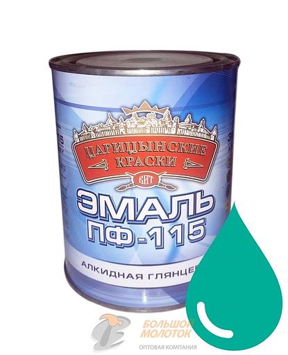 Эмаль ПФ-115 бирюзовая 0,8 кг Царицино /14 фото 1