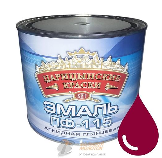 Эмаль ПФ-115 вишня 1,9 кг Царицино /6 фото 1
