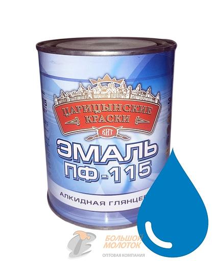 Эмаль ПФ-115 голубая 0,8 кг Царицино /14 фото 1
