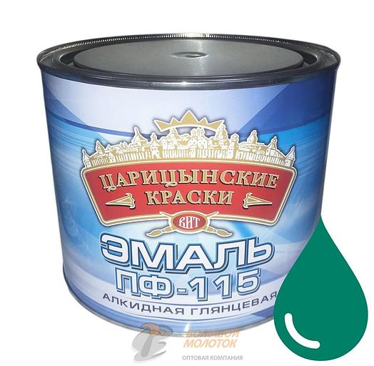 Эмаль ПФ-115 морская волна 1,9 кг Царицино /6 фото 1