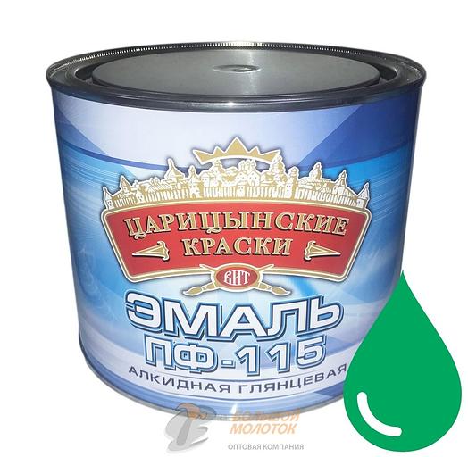 Эмаль ПФ-115 парижская зелень 1,9 кг Царицино /6 фото 1