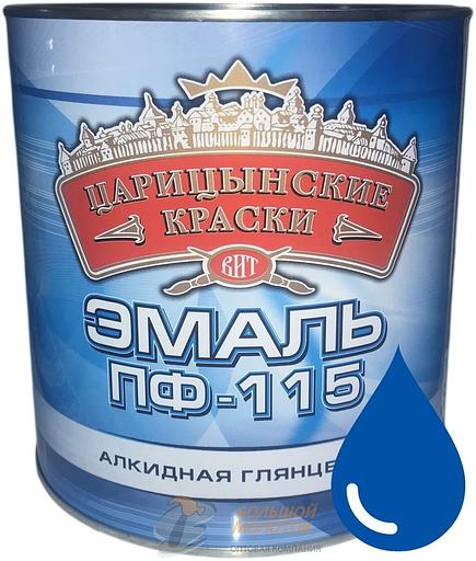 Эмаль ПФ-115 синяя 2,7 кг Царицино /6 фото 1