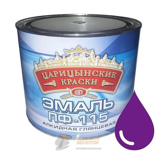 Эмаль ПФ-115 фиолетовая 1,9 кг Царицино /6 фото 1