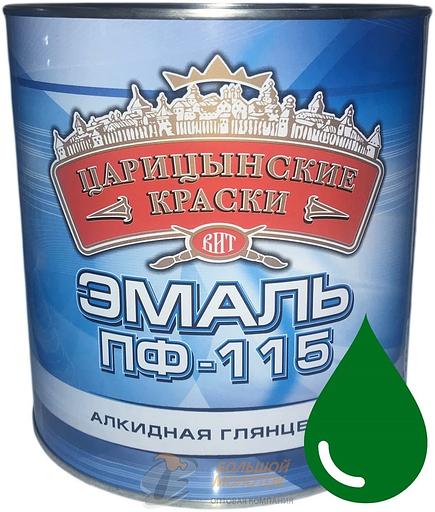 Эмаль ПФ-115 ярко- зеленая 2,7 кг Царицино /6 фото 1