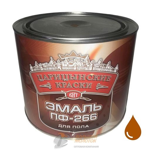 Эмаль ПФ-266 желто- коричневая 1,9 кг Царицино /6 фото 1