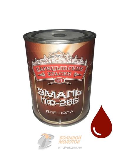 Эмаль ПФ-266 красно- коричневая 0,8 кг Царицино /14 фото 1