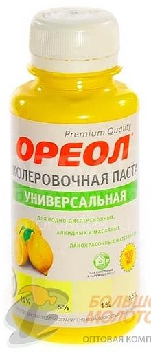 Колер паста лимонный №01 Ореол универс. 100 мл /6 фото 1