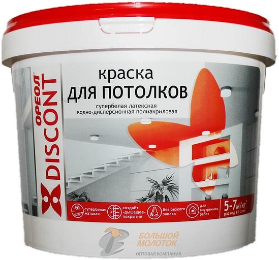 Краска Дисконт ВД д/потолков 3 кг супербелая матовая 3181 /4 фото 1
