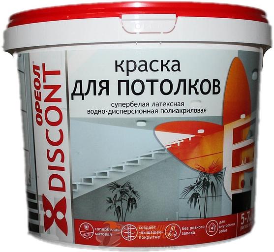 Краска Дисконт ВД д/потолков 6,5 кг супербелая матовая 6557 /2 фото 1