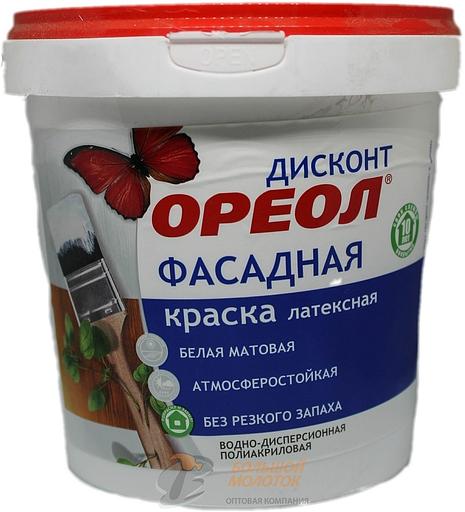 Краска Дисконт ВД фасад. 1,5 кг белая матовая 3242 /6 фото 1