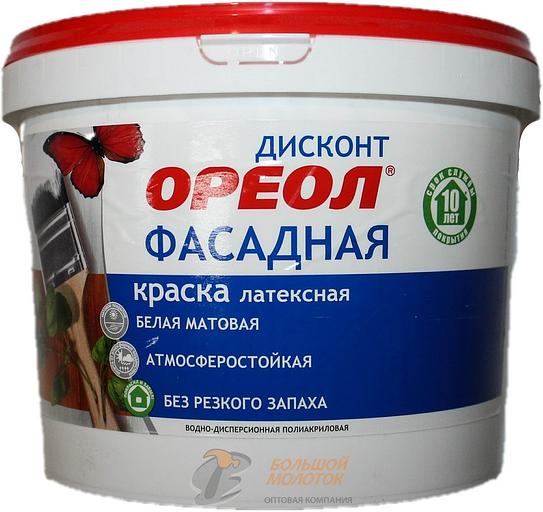 Краска Дисконт ВД фасад. 3 кг белая матовая 3099 /4 фото 1