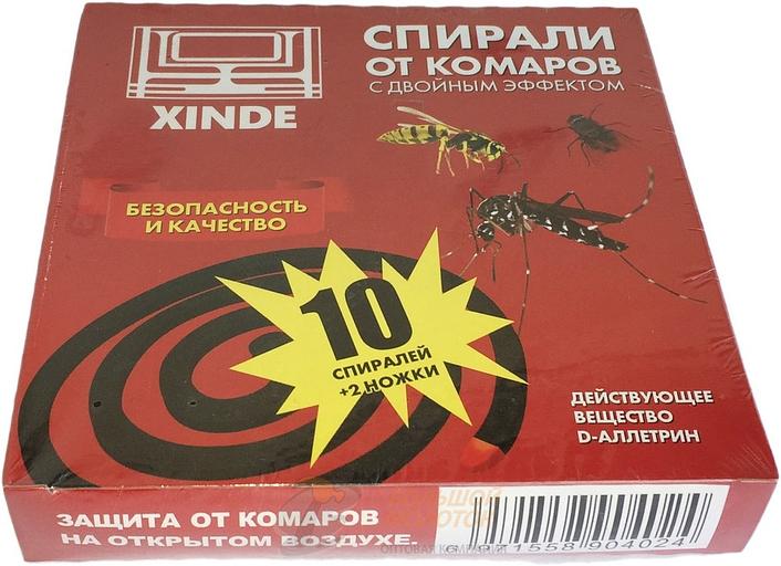 Спирали от комаров (мошек) 10 шт + 2 подставки /60 фото 1