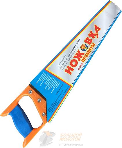 Ножовка 400 мм Ижсталь "Премиум", шаг 5 мм /30 фото 1