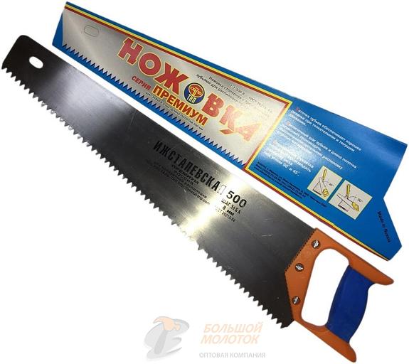Ножовка 500 мм Ижсталь "Премиум", шаг 8 мм /25 фото 1
