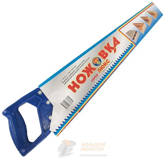 Ножовка 500 мм Ижсталь "Люкс", шаг 6,5 мм /20 фото 1