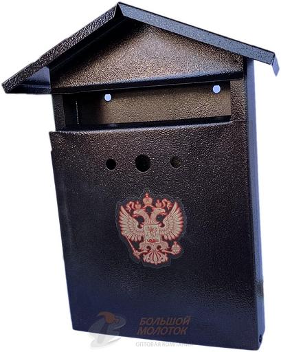 Ящик почтовый "Элит" (порошковое покрытие) /5 фото 1