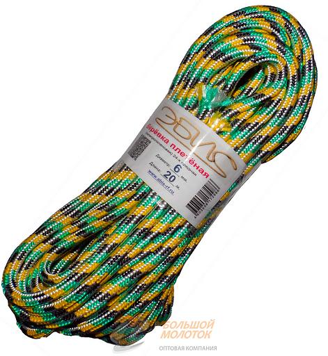 Веревка плетеная п/п 6 мм (20 м) цветная фото 1