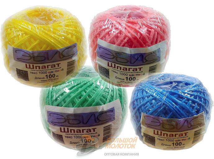 Шпагат п/п 100 м (30 шт) цветной фото 1
