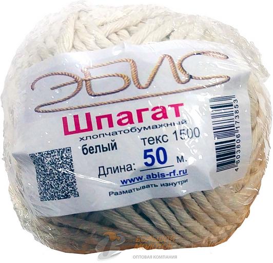 Шпагат х/б 1500 текс 50 м белый (30 шт) фото 1
