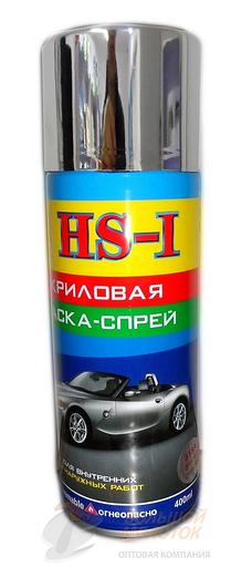 Краска спрей "Хром" №318 240 гр. 400 мл. /12 шт фото 1