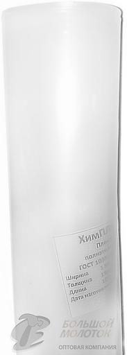 Пленка полиэтиленовая 150 мкм 1500 мм 10 м /5 фото 1