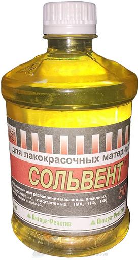 Сольвент 0,5 ПЭТФ /40 фото 1