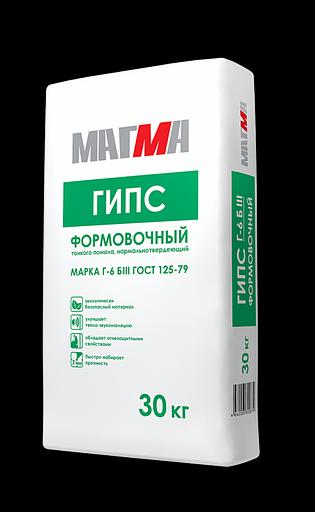 Гипс формовочный «Магма Г-6 Б II» 30 кг ОПТ фото 1