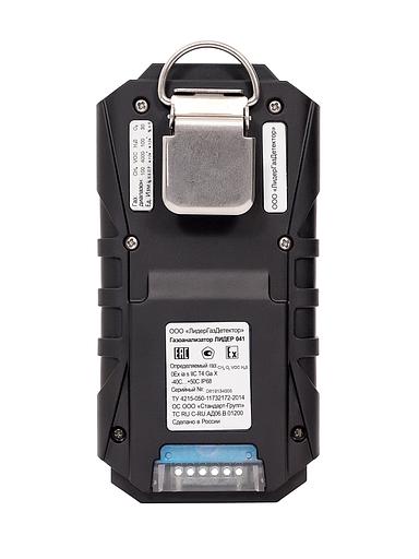 Портативный многоканальный газоанализатор Лидер 041 фото 3