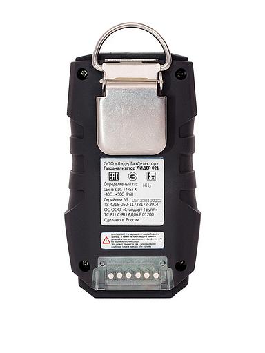 Портативный одноканальный газоанализатор Лидер 021 фото 3