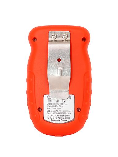 Портативный одноканальный газоанализатор Лидер 02 фото 3