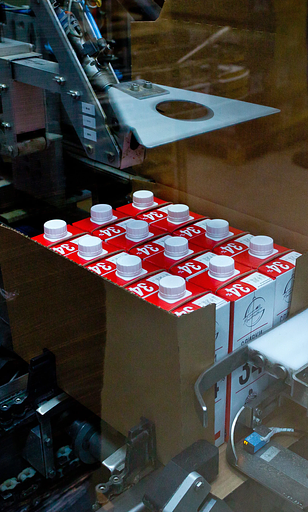 Сливки «Точка роста» 34 % ОПТ фото 4