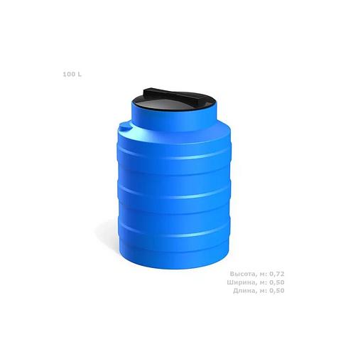 Емкость V 100 л фото 1