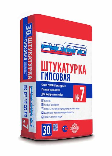 Штукатурка гипсовая №7 ОПТ фото 1