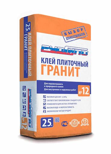 Клей плиточный №12 ОПТ фото 1