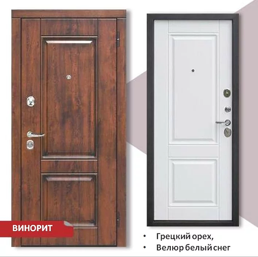 Дверь металлическая «Орион» фото 1