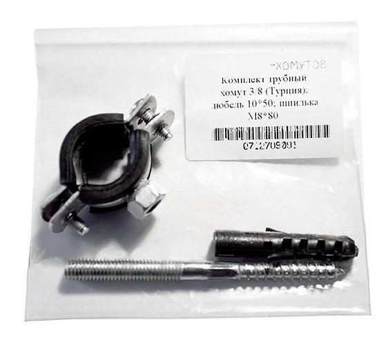 Трубный хомут 6 М10 (159-166) в комплекте (50 шт.) фото 1