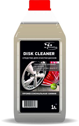 Средство для очистки дисков «Disk Cleaner» ОПТ фото 1