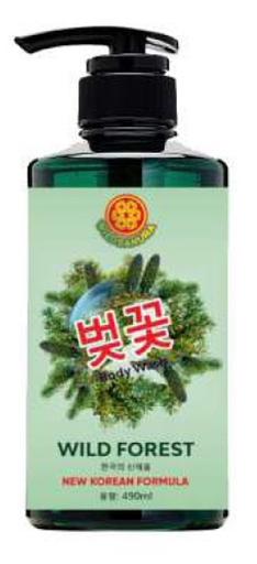 Гель для душа Wild sakura «Дикий лес» фото 1