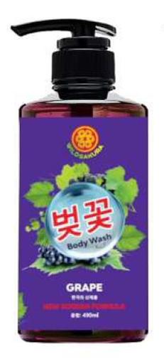 Гель для душа Wild sakura «Виноград» фото 1