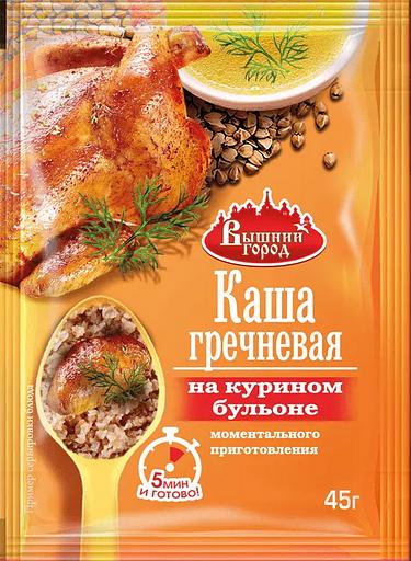 Каша гречневая моментального приготовления м/п Вышний город на курином бульоне, 45 г ОПТ фото 1