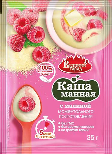 Каша манная м/п Вышний город с малиной 43 г ОПТ фото 1