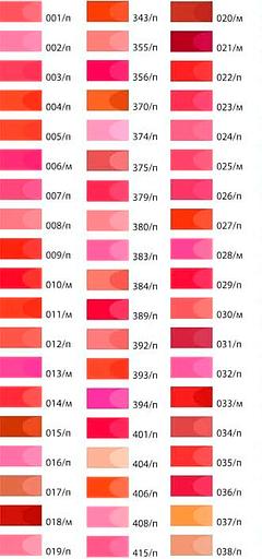 FFleur ерін далабы L-24 көтерме саудасы фото 3