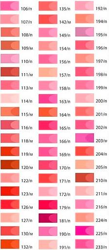 FFleur ерін далабы L-24 көтерме саудасы фото 4