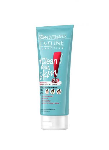 Cleansing gel + scrub + mask 3 in 1 Clean Your Skin EVELINE 200 ml wholesale фото 1