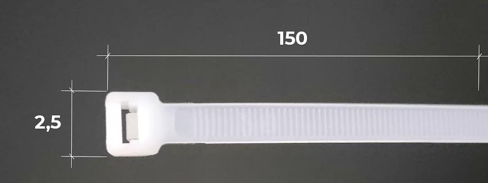 Нейлоновый хомут 2,5х150 Белый фото 1