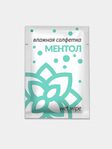 Wet wipe in individual packaging brand PRE-NAS 100x55 WHOLESALE фото 3