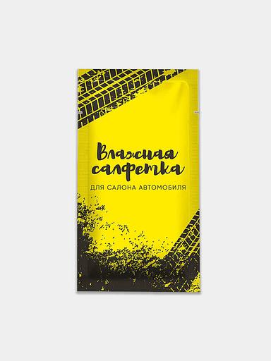 Wet wipe for car interior 100x55 WHOLESALE фото 1