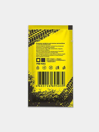 Wet wipe for car interior 100x55 WHOLESALE фото 2