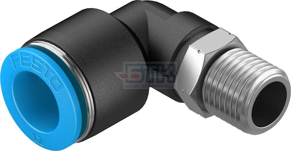 164981 Угловой штуцер с цанговым зажимом и резьбой QSL-1/4-12 FESTO фото 1